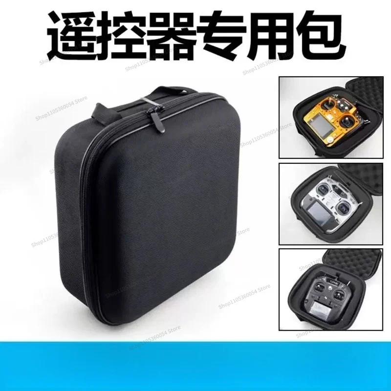 For Model Aircraft Remote Control Bag, Universal Handheld Storage Control Case