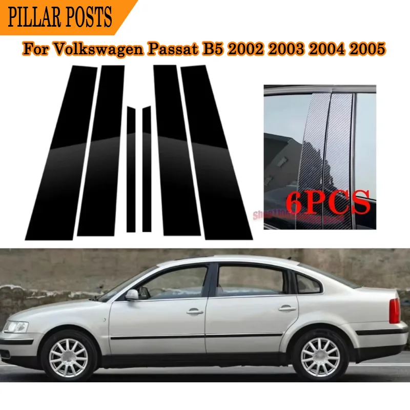 Для Volkswagen Passat B5 2002-2005: Полный комплект внешних накладок (6 шт.) с глянцевым черным, серебристым и карбоновым покрытием для B/C-стойки