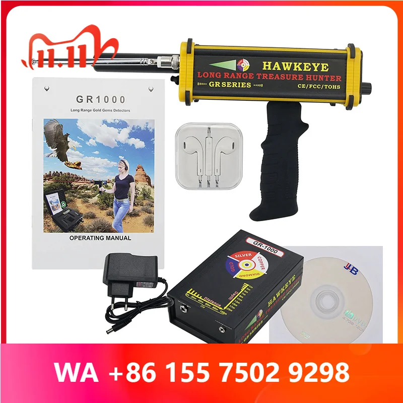 GR-1000 Hawkeye Underground Metal Detector GR 1000 Gold Siler Gem Diamond Copper Treasure Detector 50 m