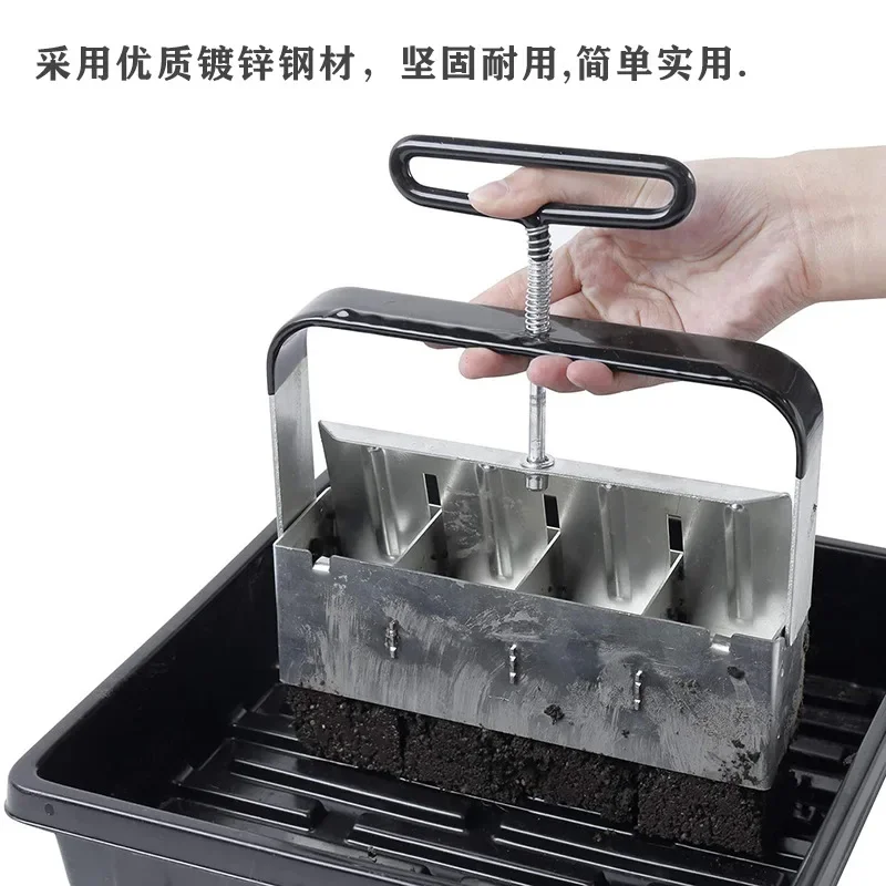 Durable Dibbers Soil Blocker, Manual Clod Maker Garden Tool Hole Punch Garden Tool Garden Hand Tools