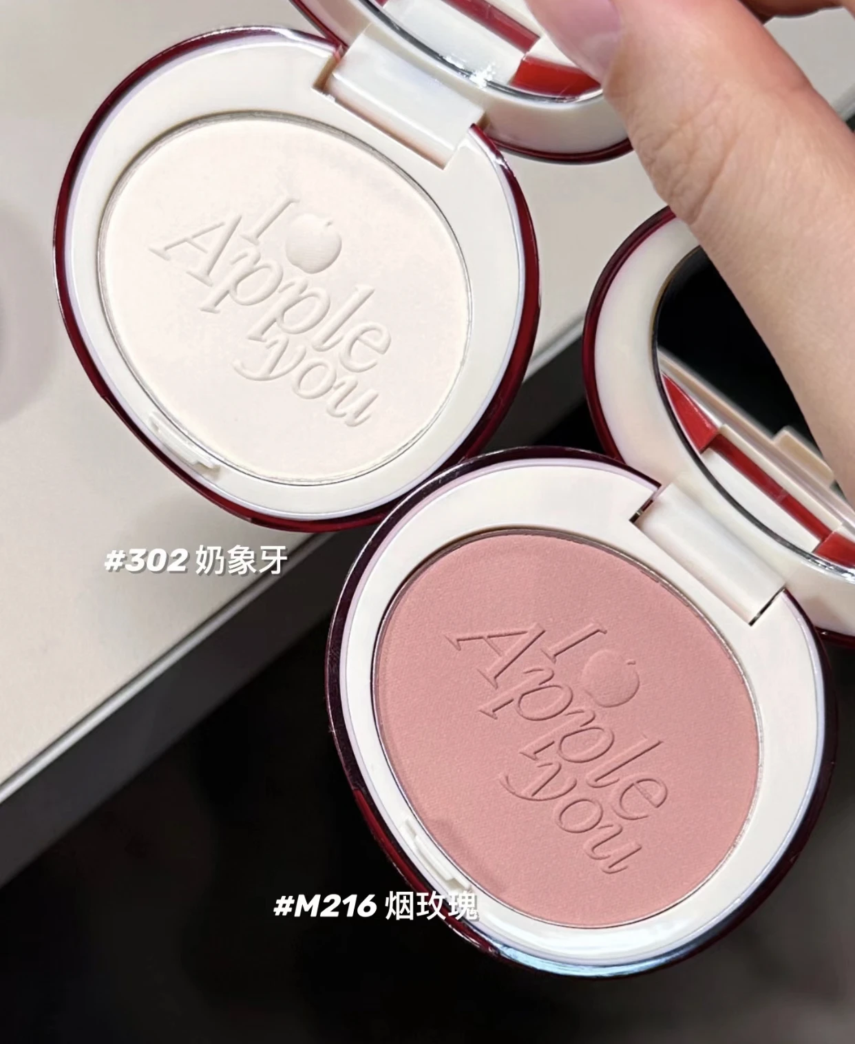 Joocyee New Christmas Series Monochrome Blush Matte Highlights Natural Expansion Contraction Color Blush