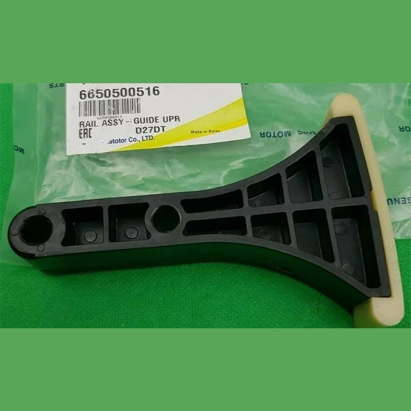 Brand New Genuine Guide Upr Rail Assy # 6650500516 for Ssangyong REXTON KYRON ACTYON 2004~2006