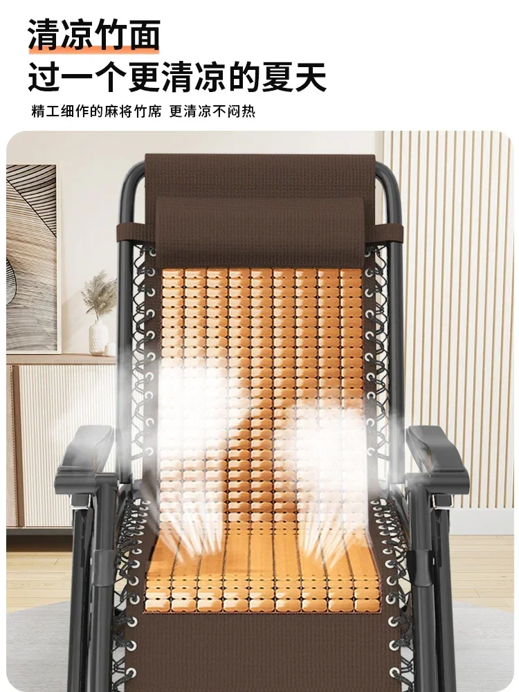 Summer bamboo recliner folding lunch break strong and durable mahjong sit and sleep dual-purpose chair home leisure balcony