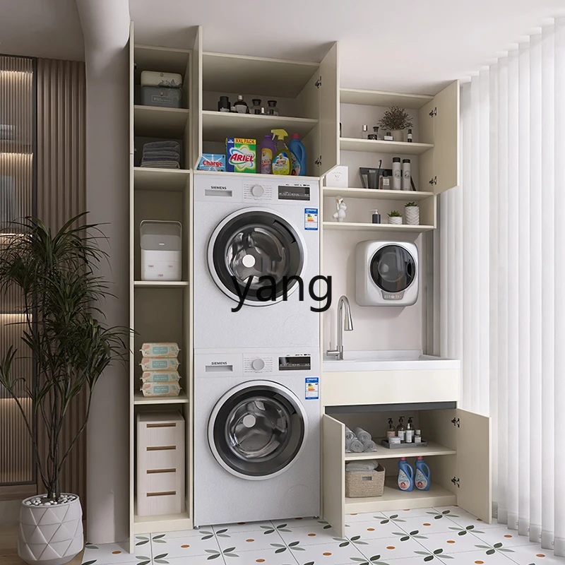 

LMM bake wash stacked double cabinet balcony locker with washboard
