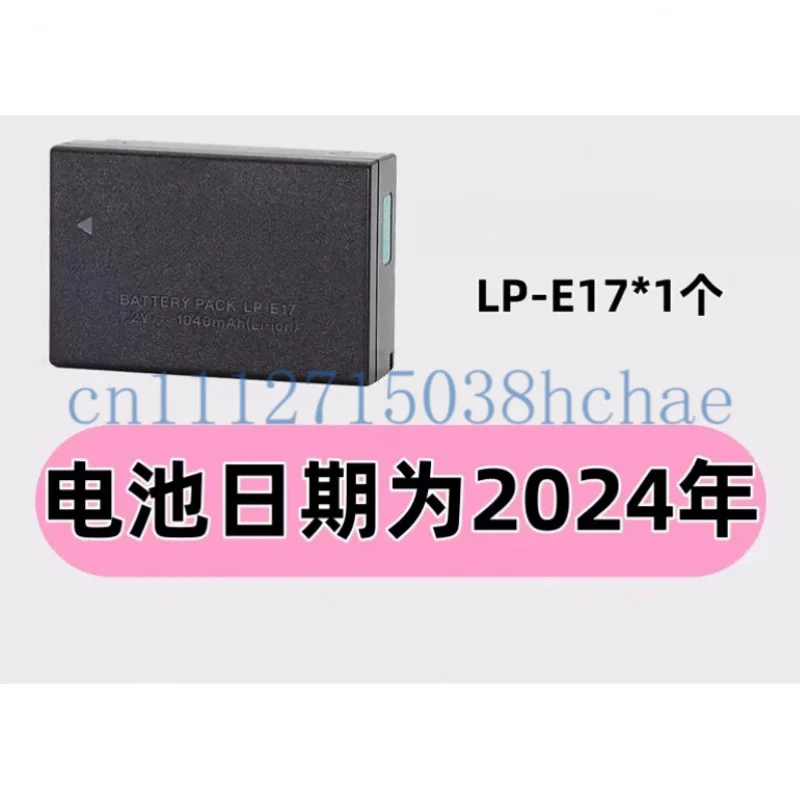 Original for Canon LP-E17 Battery R50 R8 R10 RP 850D 800D 77D M6