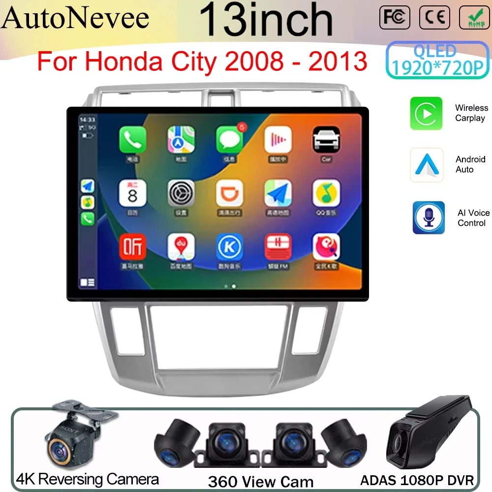 13inch Car Android 13 For Honda City 2008 - 2013 Auto Stereo Touch QLED Screen GPS Bluetooth Video Radio Carplayer DSP IPS WIFI