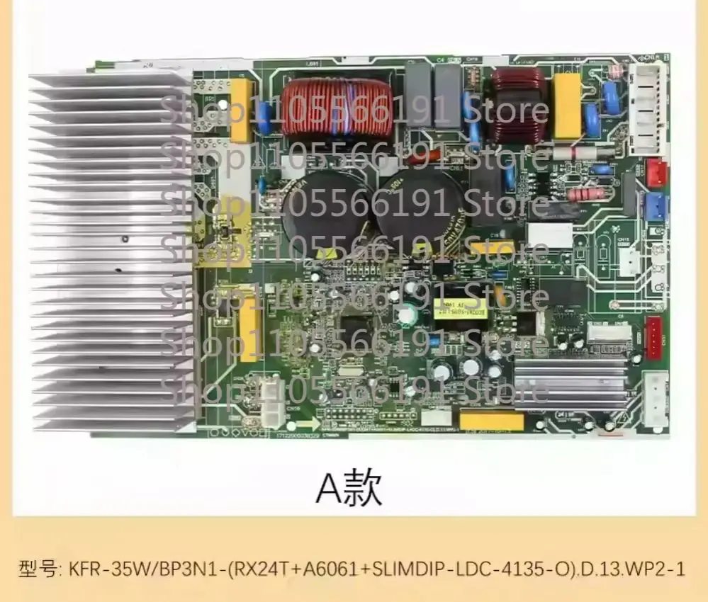 KFR-35W/BP3N1-(RX62T+41560).D.13.WP2-1 EU-KFR35W/BP3N1-B01 New Inverter Outdoor Unit Circuit Board
