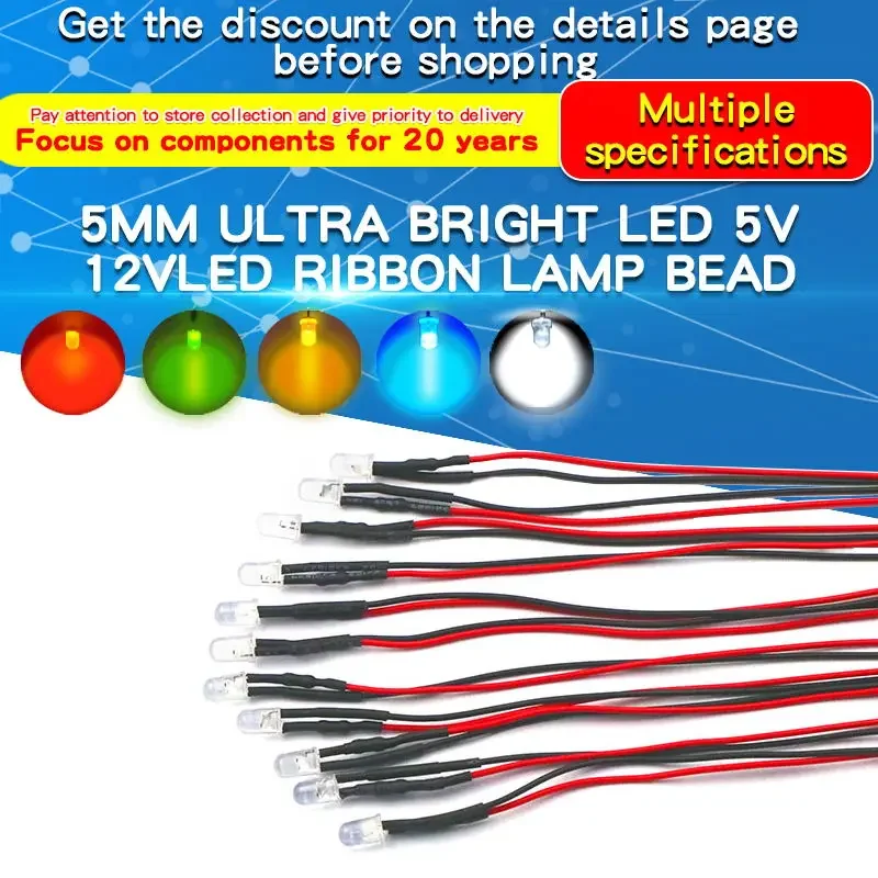 1Pcs 5Mm Light-Emitting Diode Led Met Draad Lamp Kralen Model Decoratieve Voor Diy Home Decoratie DC12V