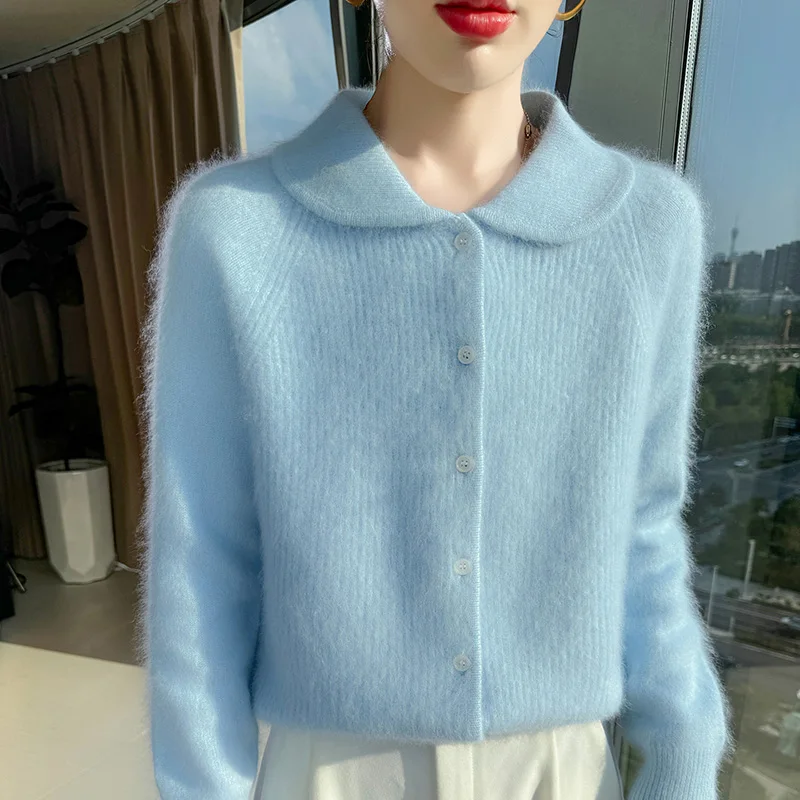 Sky Blue
