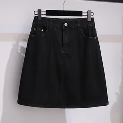 Large Size Women's Autumn Loose A-line Denim Skirt 6XL 7XL 8XL 10XL Solid Elastic Waist Slim Casual Female Skirt 155KG