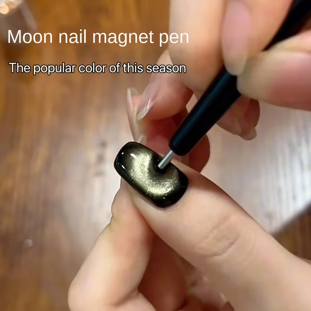 Moon Nail Art penna magnetica speciale Nail Art 2024 New Strong Magnet Super Magnet Cat Eye Nail Art Tool puntelli per costumi