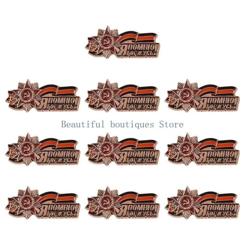 U4LF 10PCS Retro USSR Corsage Pin Brooch With Wheat And Ribbon Detail Perfect For Historical Enthusiast
