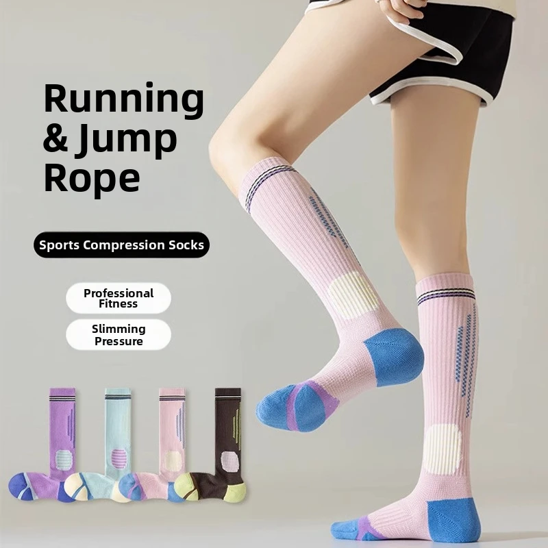 

Pressure Sports Socks for Women, Fitness Calf Socks, Professional Running and Jump Rope Long Yoga Socks, Slimming Leg Socks