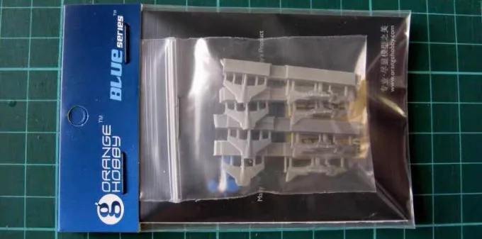 

Orange Hobby N03-022 1/350 "TingYuan" Metal barrel Complete set