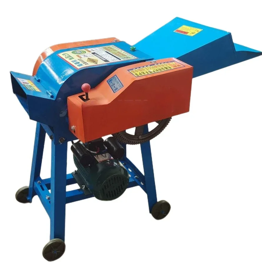 

New Arrival New Feed Shredder Chaff Cutting Machine