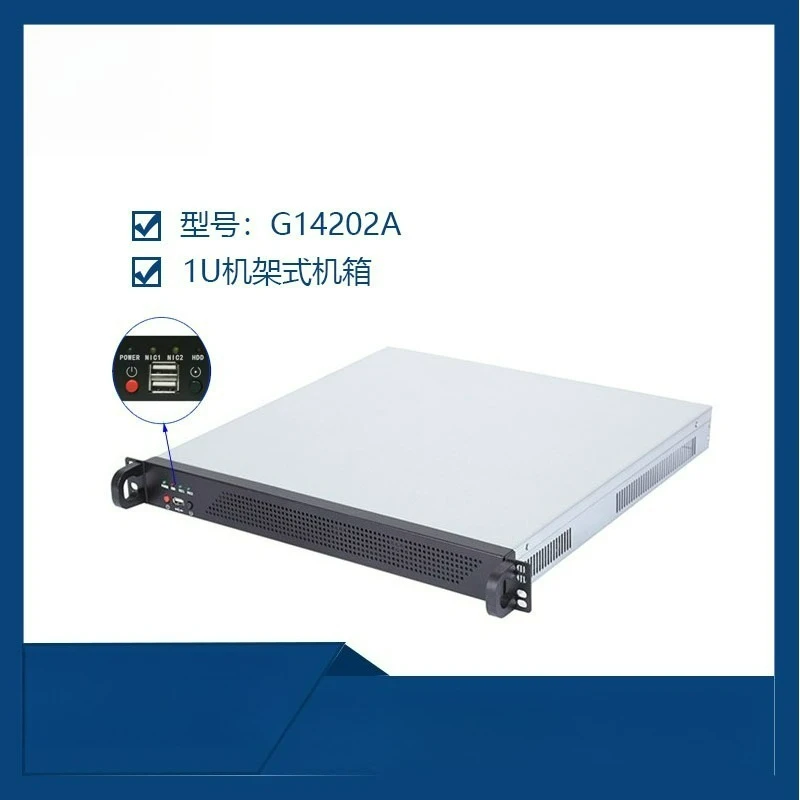 1U Rack Mount Industrial Control Chassis 1.0mm Galvanized Steel Sheet Storage Hardware Shell For Application Server Assembly