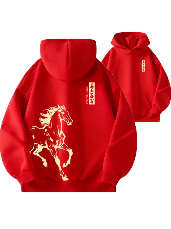 

Толстовка большого размера с капюшоном, красная, на флисовой подкладке, с символикой китайского зодиака, парная одежда для осени и зимы, мужская и женская, повседневная, дышащая, теплая