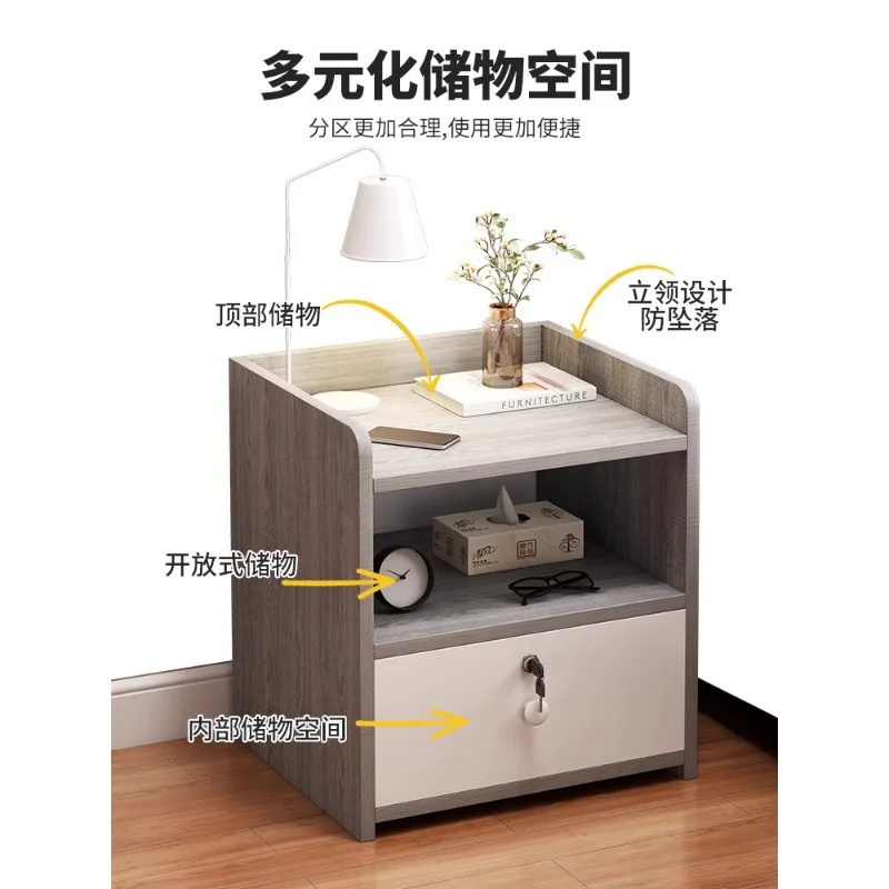 Simple modern household bedside rack floor-to-ceiling small bedside cabinet simple storage cabinet