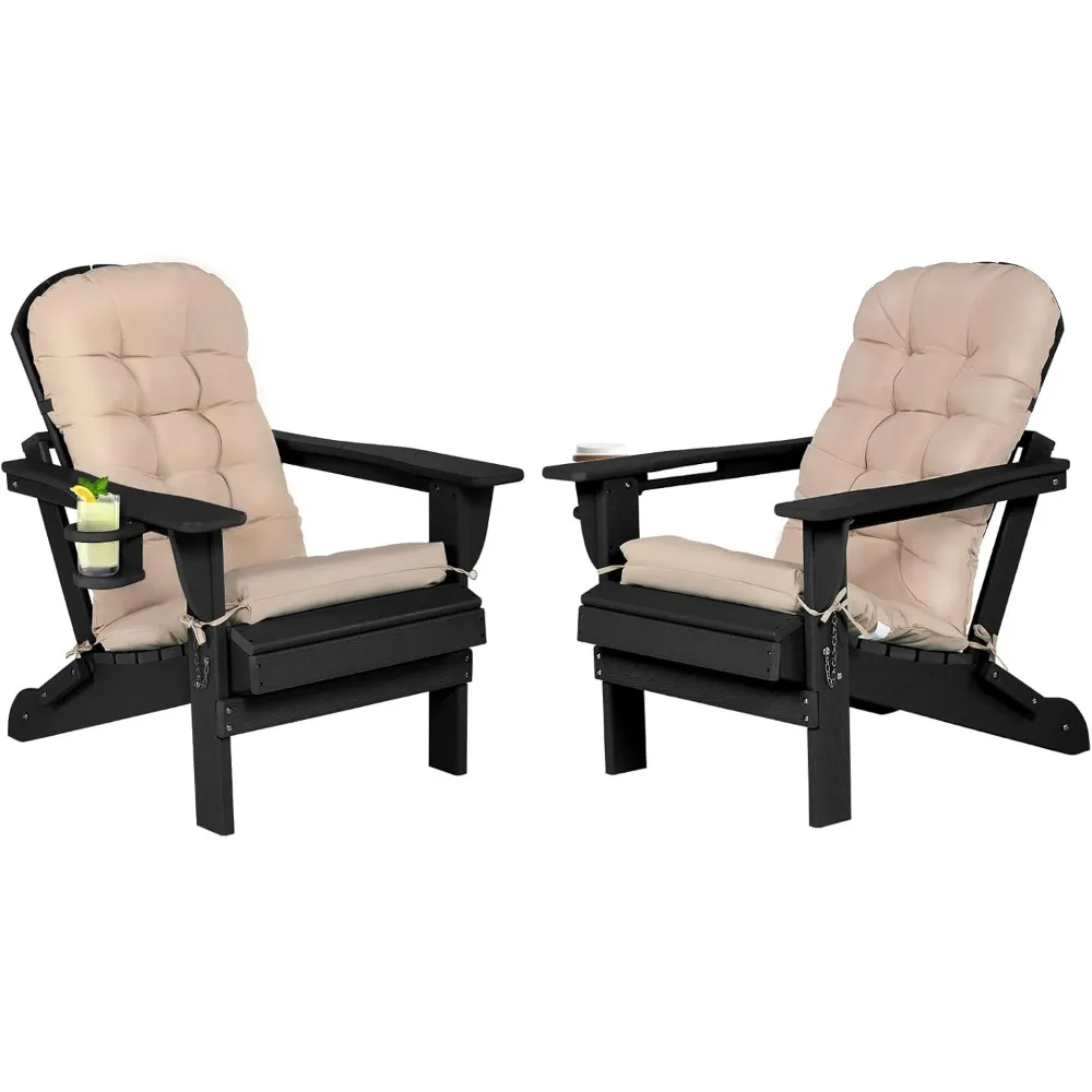 

Chair Set of 2 with Cushion & Cup Holder, HDPE Folding Adirondack Chairs with Wood-Like Grain Outdoor Fire Pit Chairs