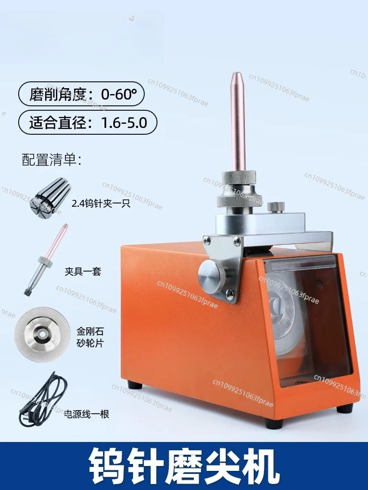

High Speed TIG Welding Tungsten Electrode Grinder, Tungsten Rod Needle Sharpener Polishing Machine With Collet Sleeve