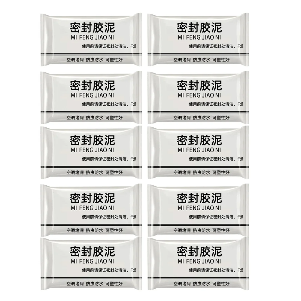 10 قطعة شريط تسرب مقاوم للماء متعدد الاستخدام ختم الطين للمنزل تسرب المياه جدار الكراك إصلاح بركة المعجون الايبوكسي تسرب السدادة #2