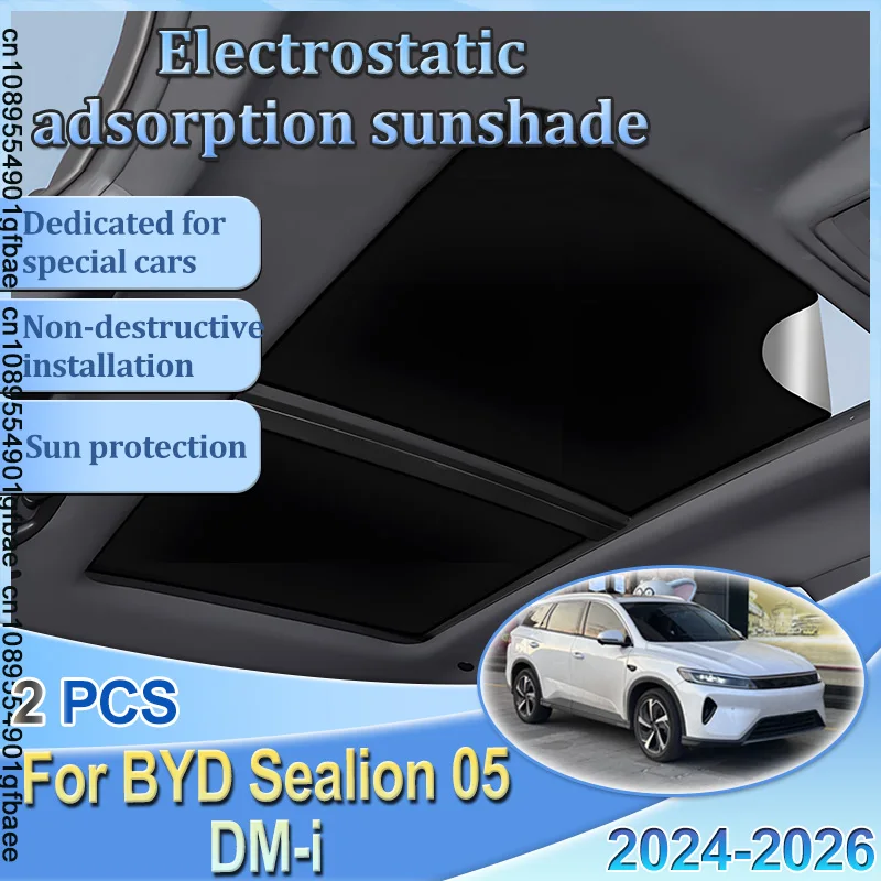 sunroof-shade-for-byd-sealion-05-dm-i-2024-2025-2026-dmi-dm-i-car-electrostatic-adsorption-skylight-sticker-sun-shades-accessory