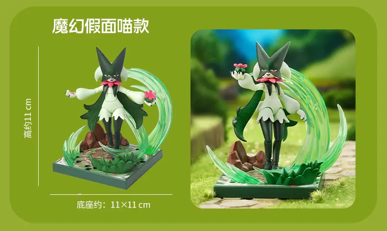 BLOKEES Pokemon Figure Pikachu Bulbasaur Squirtle Charizard Eevee Ceruledge Greninja Action Figure Toys Collect Christmas Gift