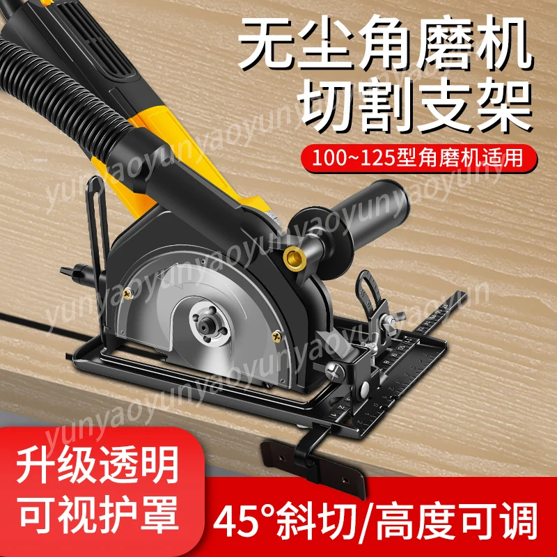 

Angle Grinder Conversion Stand To Cutting Machine Table Saw Guard Safe Mount Universal Bracket Tool
