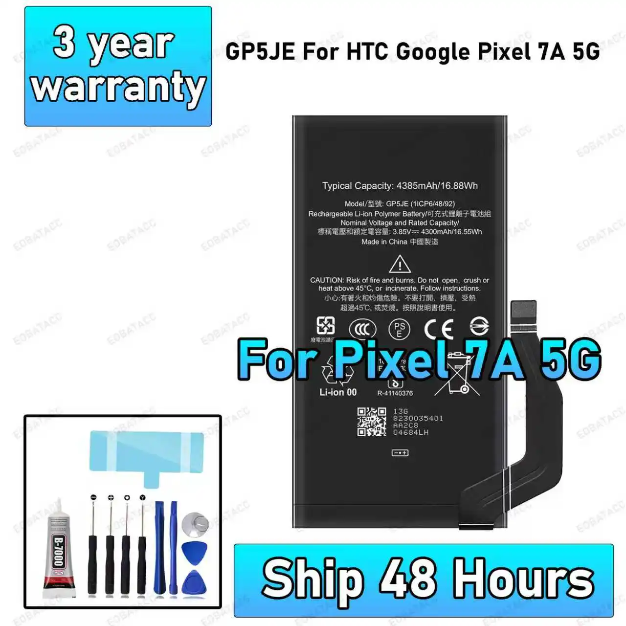 

100% High Capacity Replacement Battery GP5JE For HTC Google 7A 5G Replace Battery Batteries Batteria+Free Tools