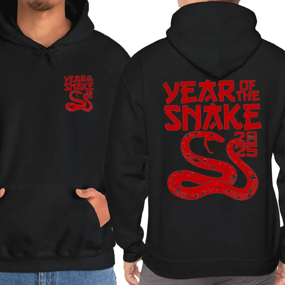 Chinese Style 2025 Year of The Years of Snake New in Hoody Happy New Year Pattern Retro Hoodie Cool Hoodies Pullover Men Women