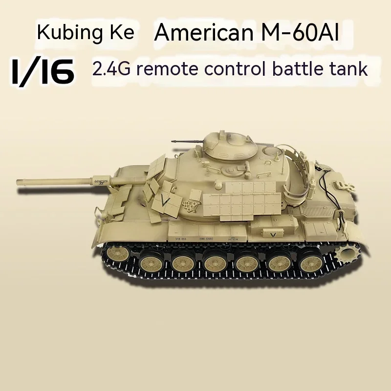 1:16 Rc Tank American M60a1 Hoofdgevecht Afstandsbediening Tank Woestijn Gele Simulatie Gevechtstank Elektrisch Speelgoed Kinderen Cadeau