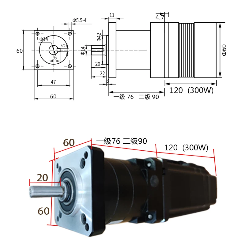 Imagem -02 - Motor sem Escova com Bld300 Kits de Driver 60 Flange 48v 300w Baixa Velocidade Ímã Permanente Desaceleração dc Baixo Ruído e Baixa Tensão