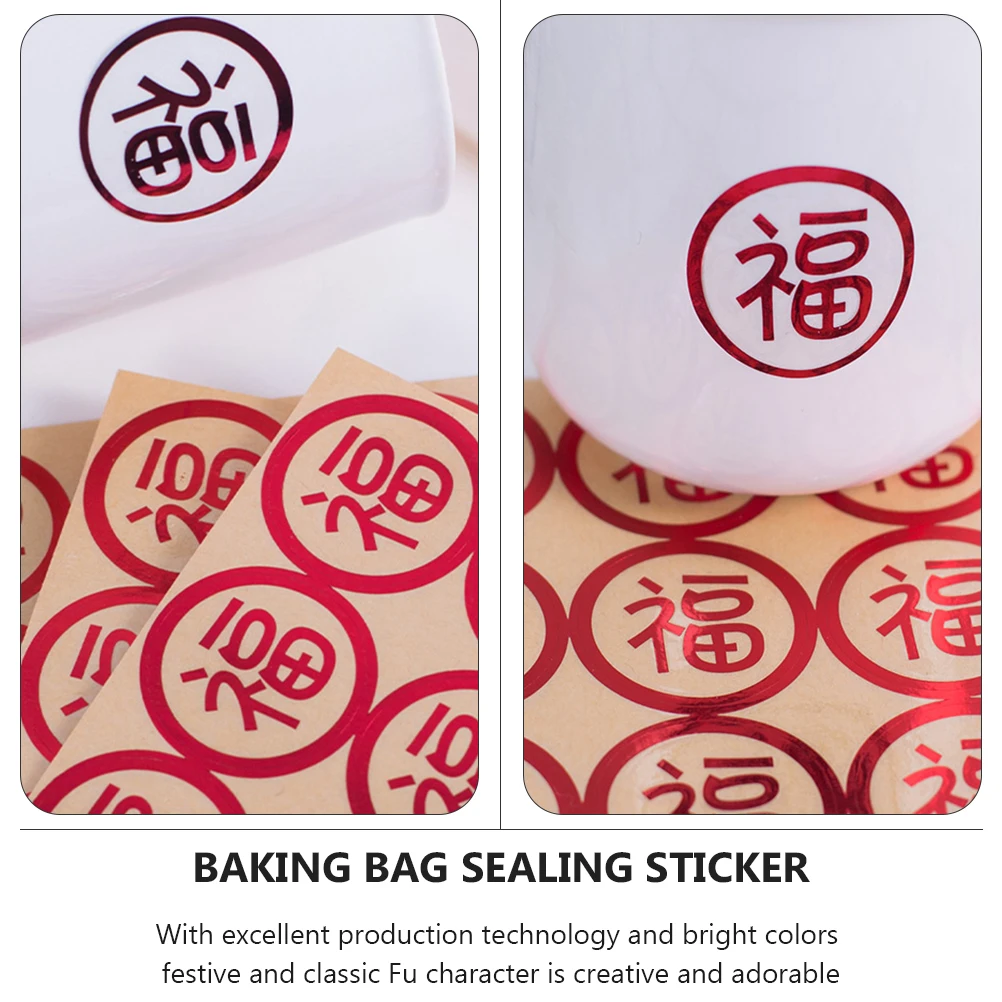 

25 Sheets New Year Fu Sticker Sealing Decor for Bag Gift Baking Snack Pouch Decal Creative Festive Classic Design