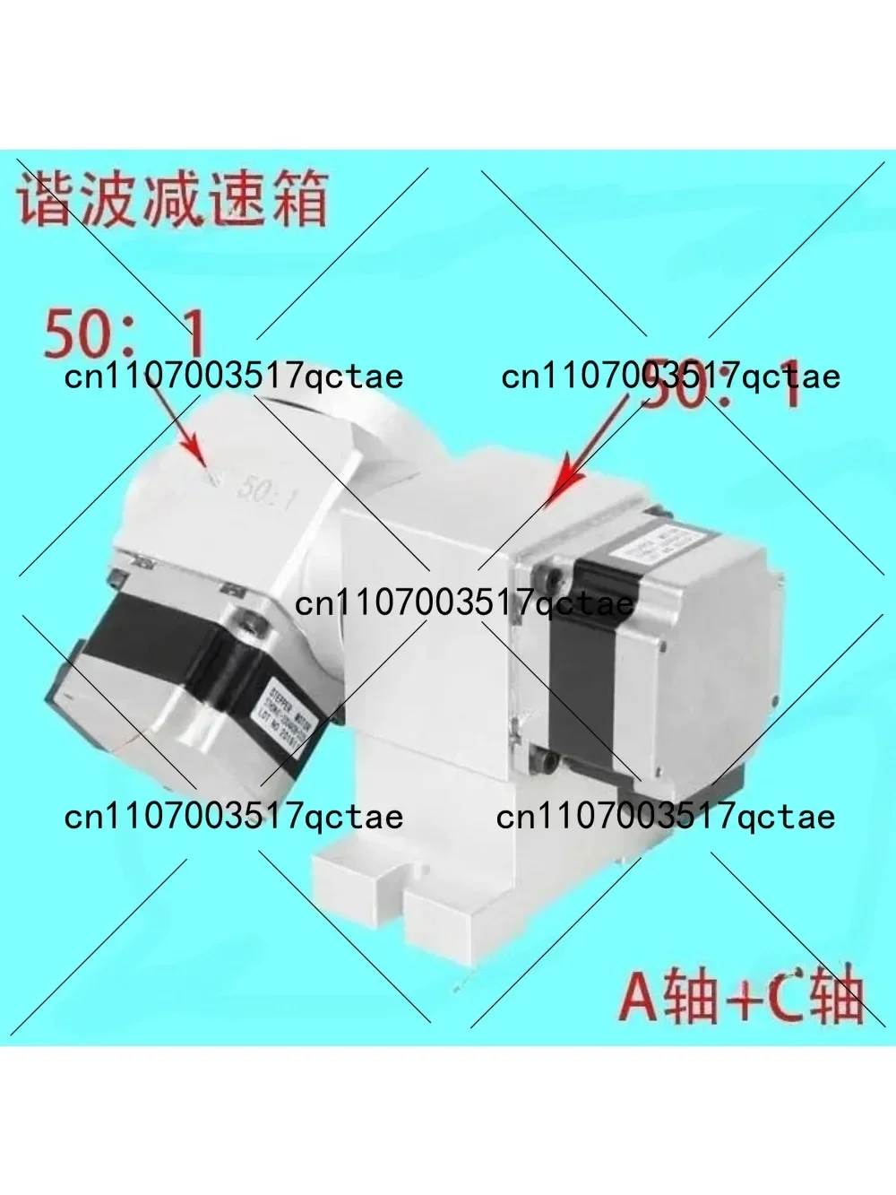 Five-Axis Numerical Control Indexing Head Harmonic Gearbox 14-50 Indexing Disc for Precision Machining No Return Difference