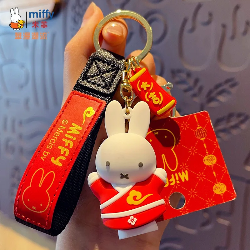 Edition Cartoon Blessing Joyful Celebration Miffy Rabbit Keychain Lovely Delicate Lovers Bag Pendant New Year's Gifts