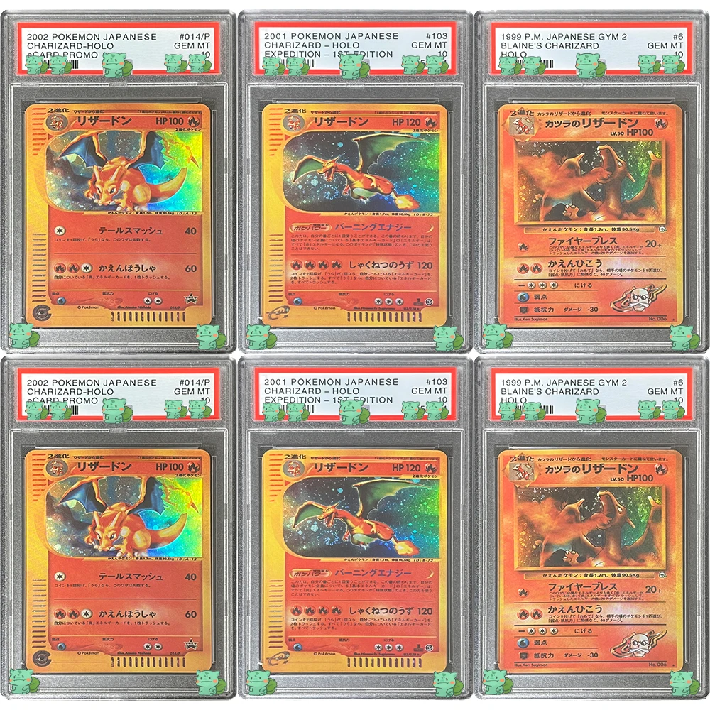 Tarjeta de colección graduada Ptcg 2010 Jpn.promo Lugia Holo Shiny P.m.present Camp Gem Mt 10 puntos tarjeta Flash etiqueta holográfica regalos