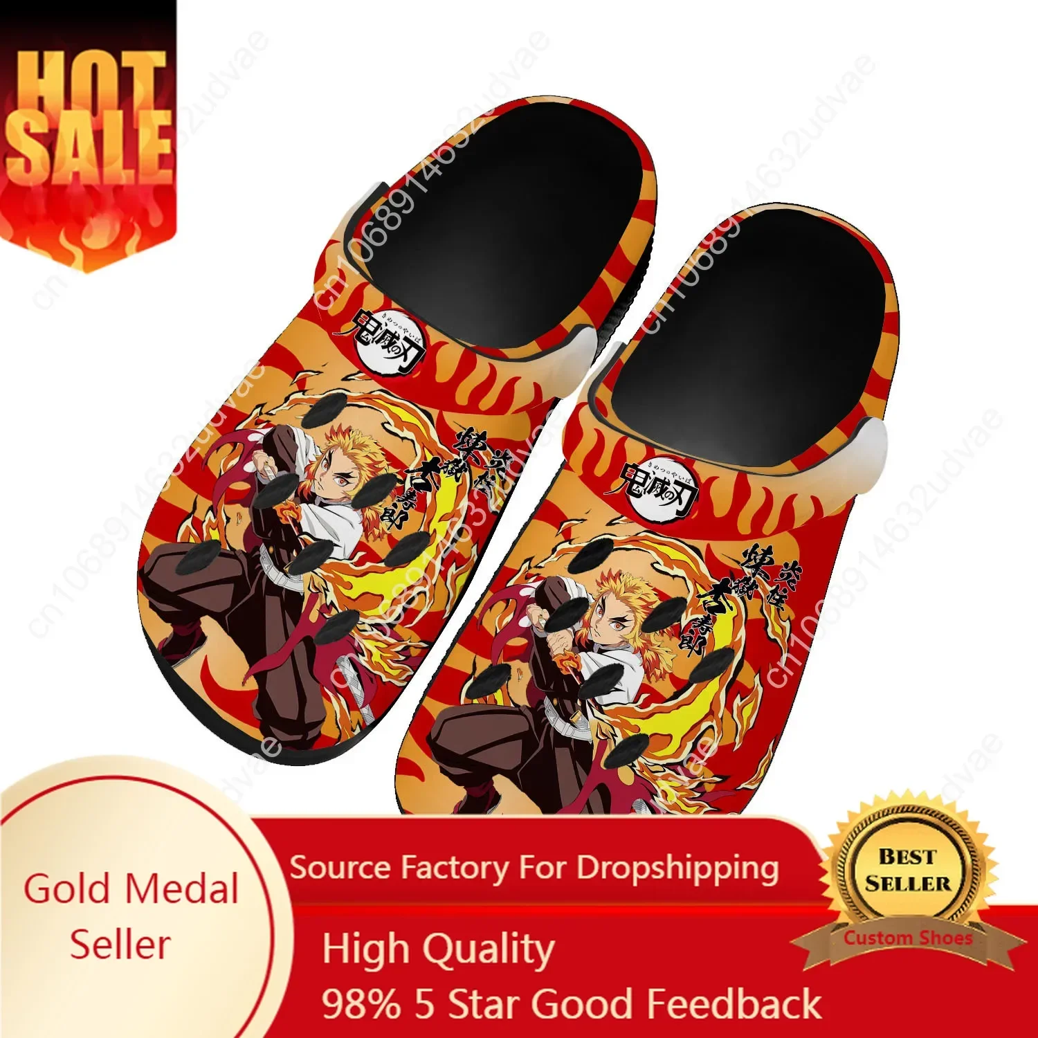 

Japan Anime Kyojuro Rengoku Flame Pillar Home Clogs Custom Water Shoes Mens Womens Teenager Shoe Garden Clog Beach Hole Slipper