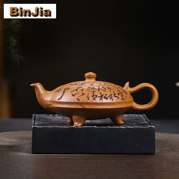 BAEJORIA 240ml Ancient Yixing Purple Clay Teapots Handmade Tripodia Pot Raw Ore Gold Downhill Mud Kettle Chinese Zisha Tea Set