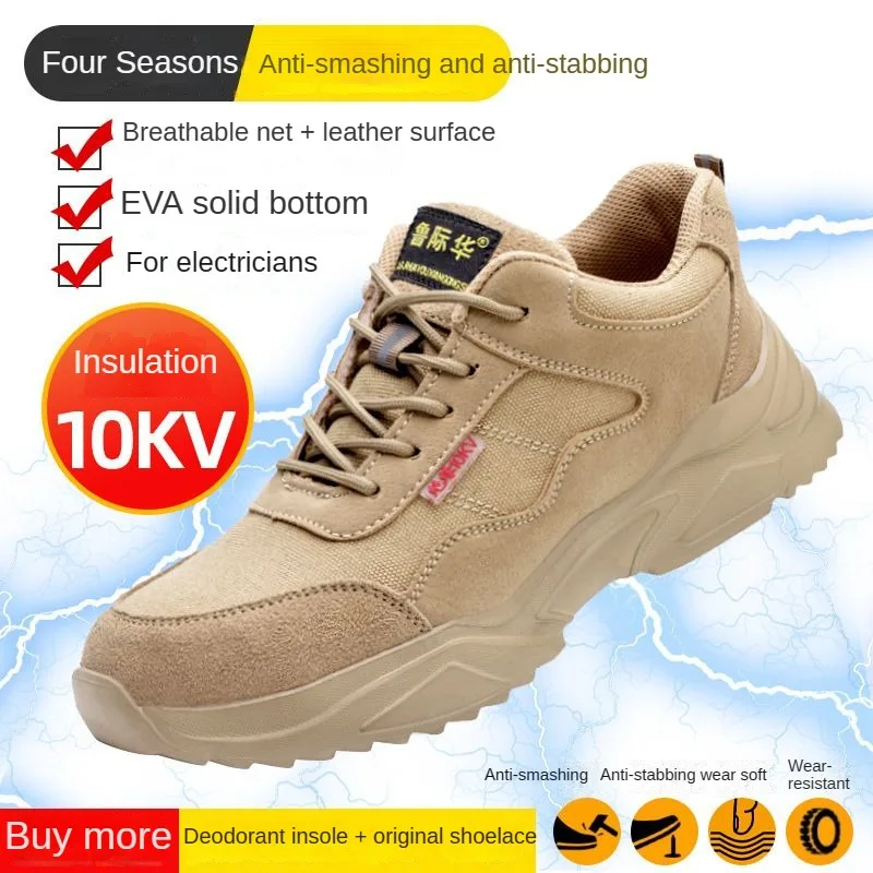 Insulated Anti-Puncture Shoes for Men, Wear Resistant, Solid Sole, Lightweight, Breathable, 10kV, Anti Impact