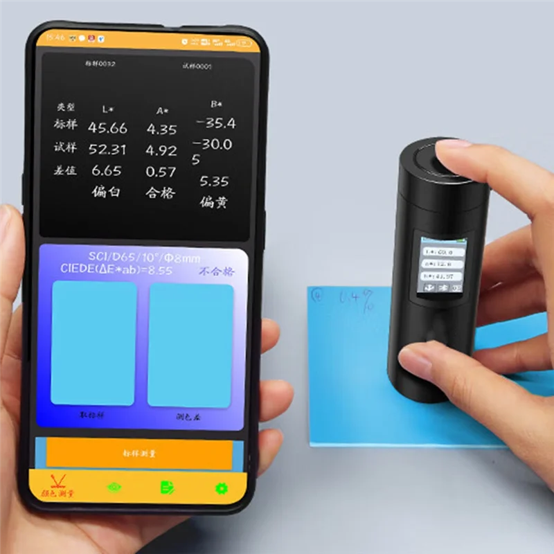 

Qy-Color Difference Detector CR4501 Portable Color Difference Tool For Industrial Color Difference Detector