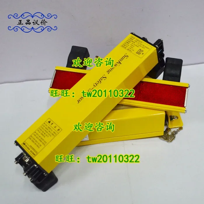 [Physical Photo] SK-906F Korean Fresh Light Sunkwang Safety Light Curtain, A Large Number Of Spot