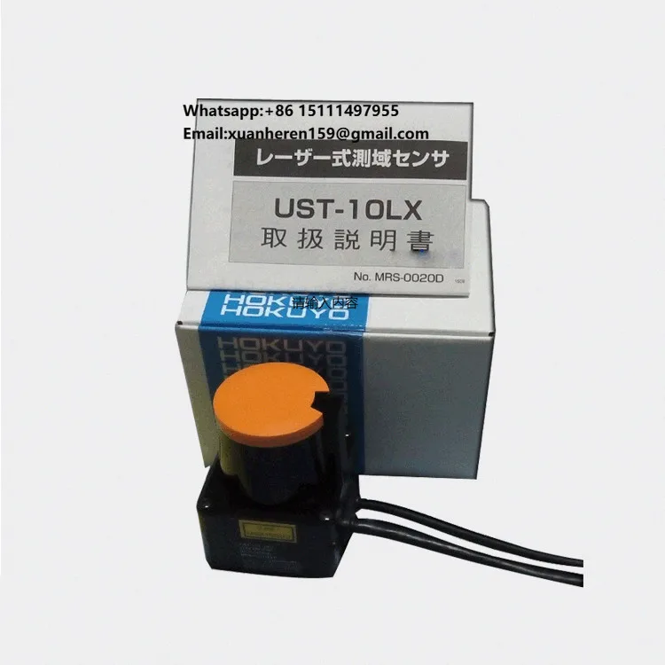 

HOKUYO UST-10LX sensor