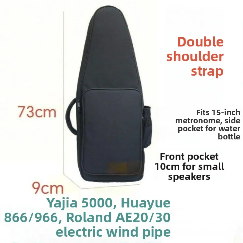 Etui-universel-pour-instruments-a-vent-roland-impermeable-anti-pression-sac-a-bandouliere-double-accessoires-pour-guitare-etuis-pour-piano