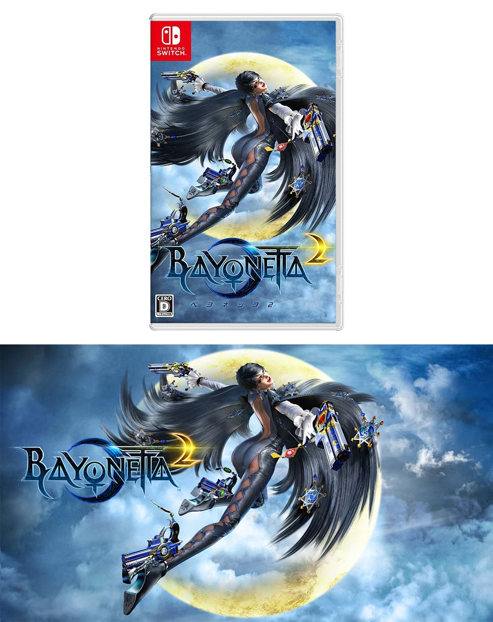 Bayonetta 2 - Ofertas de juegos de Nintendo Switch - Stander