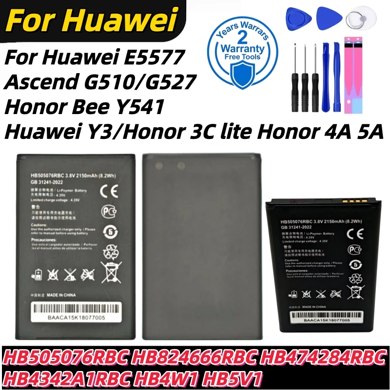 

HB824666RBC HB4W1 HB5V1 HB505076RBC HB474284RBC HB4342A1RBC Battery For Huawei E5577 Y3 2 Ascend G510 Honor 5A 4A Bee 3C lite