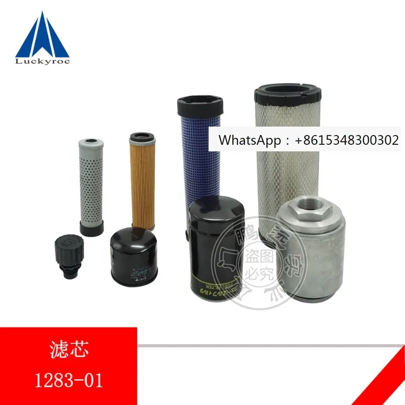 

Linde Forklift Accessories Engine Oil Air Filter Element 1283-01 Breathing Filter Element 0009831417