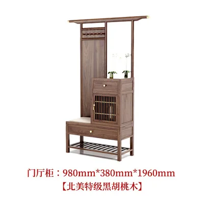 Nuovo mobile da ingresso cinese con porta in legno di noce nera, cambio scarpe in legno massello, vestiti e cappelli multifunzionali