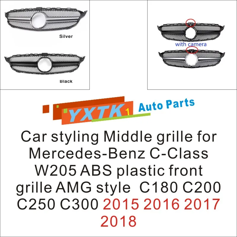 

Car styling Middle grille for Mercedes-Benz C-Class W205 ABS plastic front grille AMG style C180 C200 C250 C300 2015-2018
