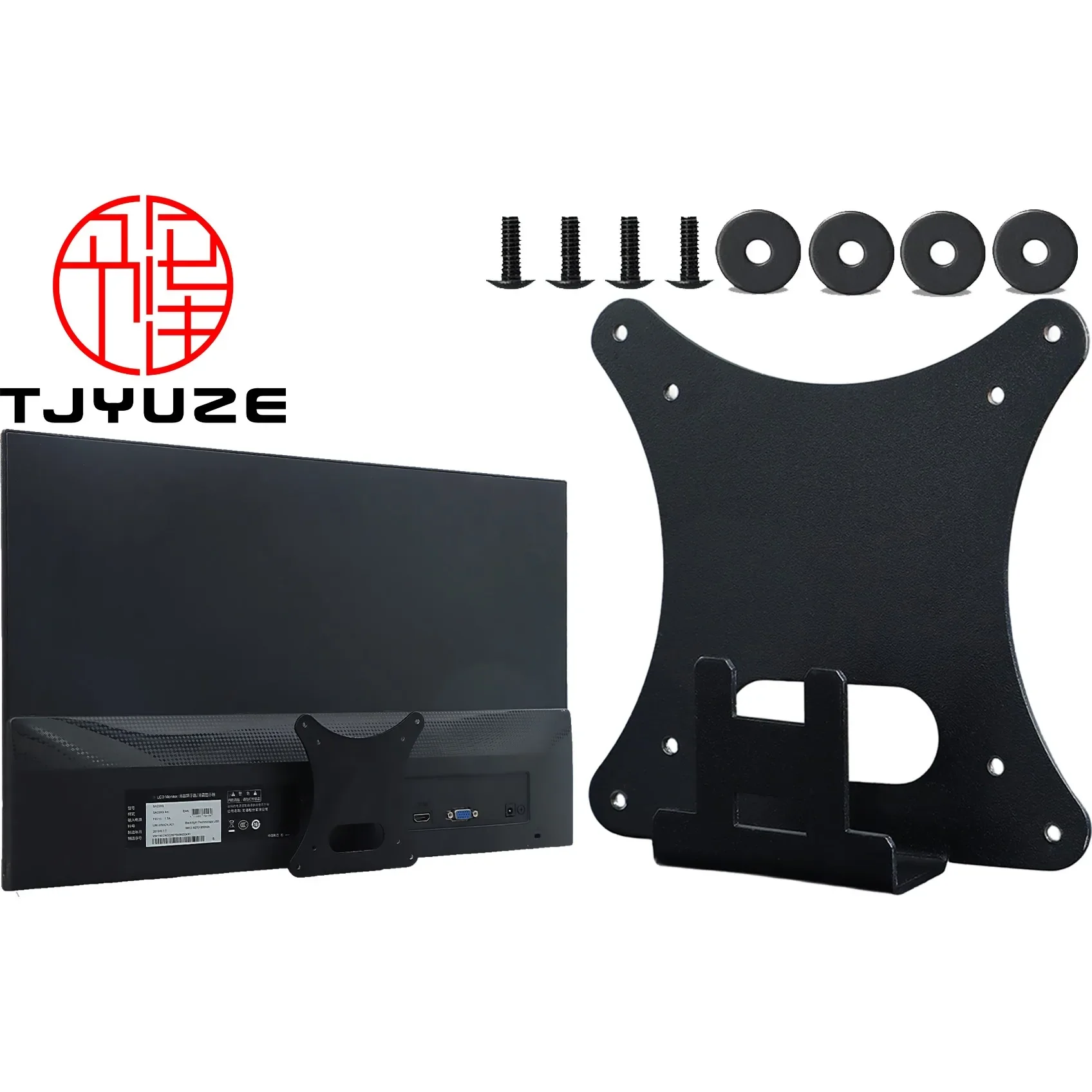 New VESA Adapter for Acer SA220Q SA240Y R241Y HA220Q RT240Y G257HL H236HL by Mount Bracket for VESA 75x75 100x100 Monitors Arms