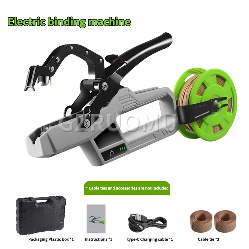 

Hand-Held Electric Branch Binding Machine Household Garden Grape Vines Automatic Strapper Vegetable Fruit Plant Stem Tying Tool